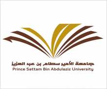 A delegation from the Investment and Privatization Department of the Ministry of Education and the Ministry of Sports visits the university